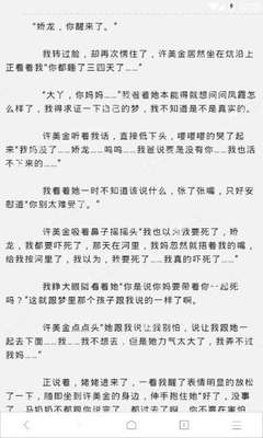 菲律宾达沃离马尼拉近吗 达沃有多少人口